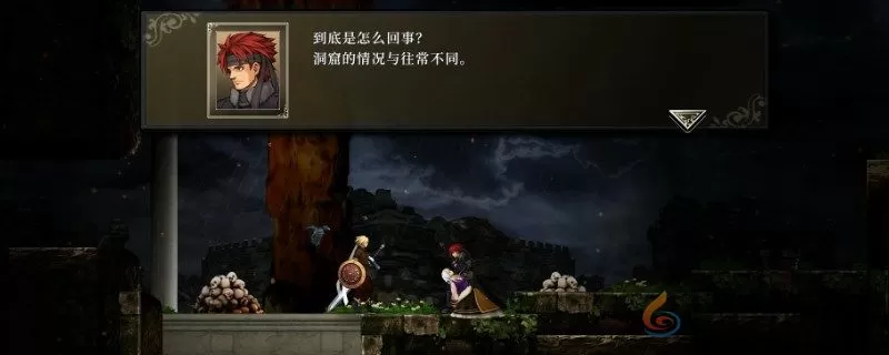 神之天平双手剑获得方法分享