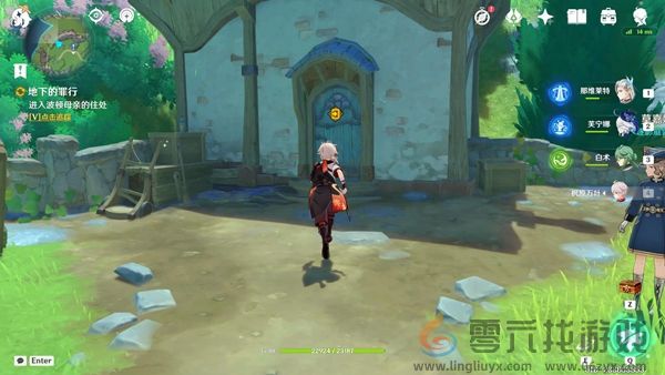 原神地下的罪行任务怎么过(图14)