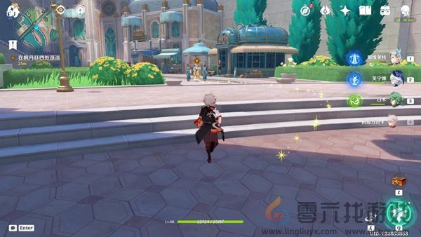 原神地下的罪行任务怎么过(图15)