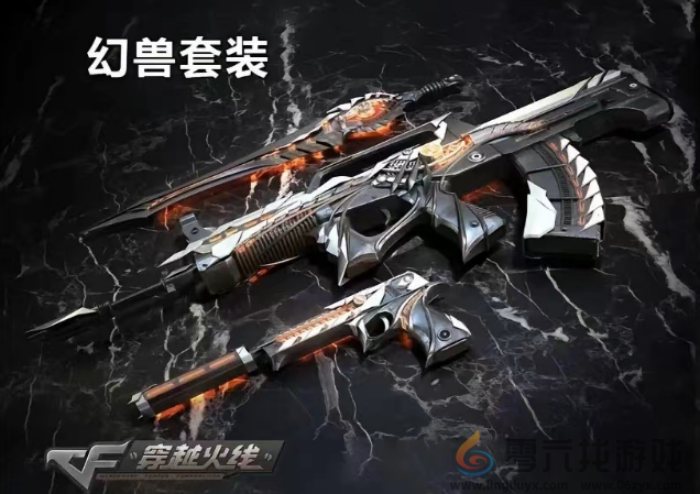 穿越火线16周年庆套装爆料(图6) 穿越火线16周年庆套装爆料(图6)