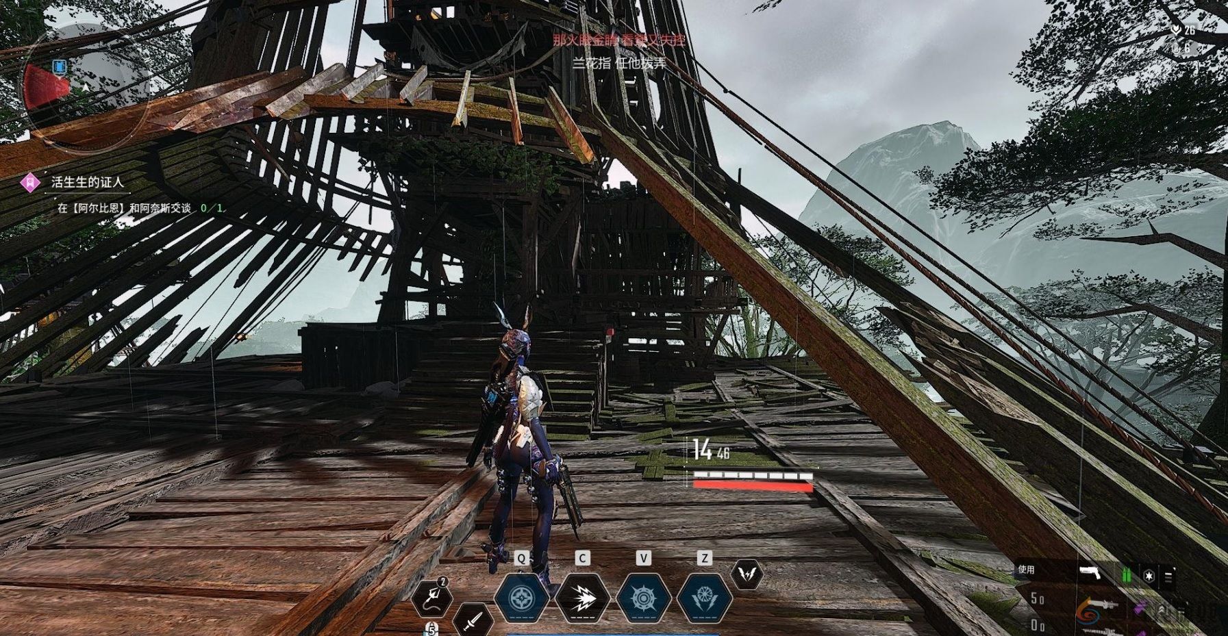 第一后裔邦妮专用任务记录器位置(图10)