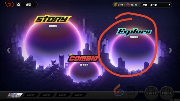 绝区零幸存者救援任务如何完成(图5) 绝区零幸存者救援任务如何完成(图5)