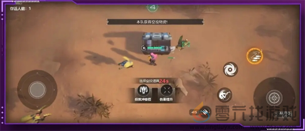 《星海特攻》入门游骑兵试航杀虫攻略(图4)