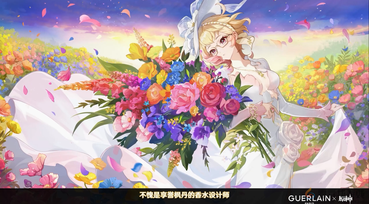 原神4.8版本前瞻直播内容汇总(图22) 原神4.8版本前瞻直播内容汇总(图22)