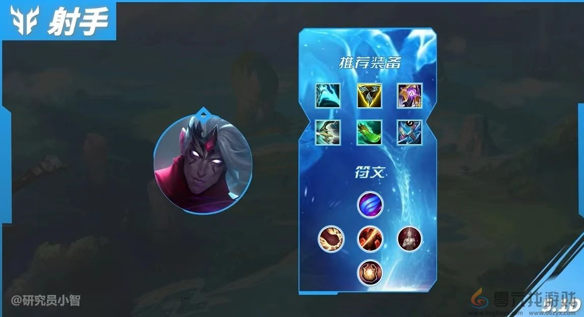 英雄联盟手游5.2版本下路英雄强度排行(图2) 英雄联盟手游5.2版本下路英雄强度排行(图2)