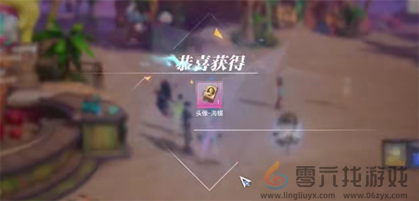 《晶核》飞浪岛隐藏任务头像获取方法(图20)