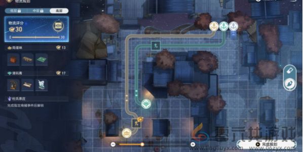 崩坏星穹铁道物流规划高层怎么设计(图1)