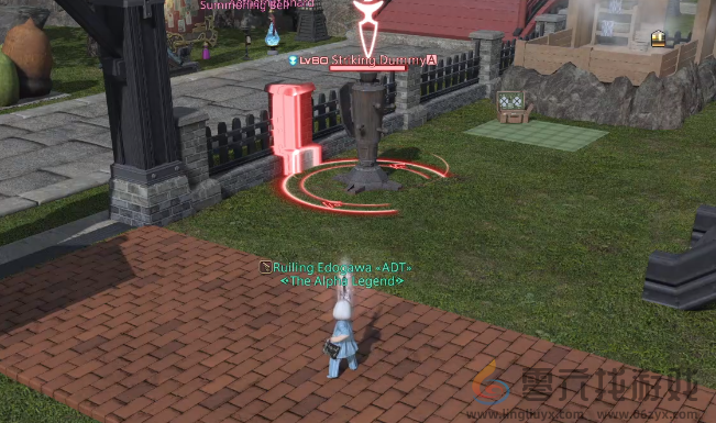 FF147.0机工士职业改动(图2)