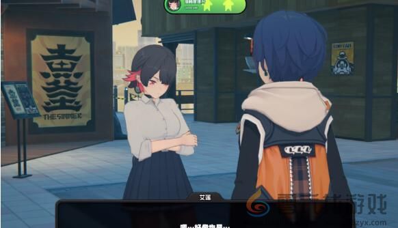 绝区零艾莲每日邀约选择答案一览(图2) 绝区零艾莲每日邀约选择答案一览(图2)