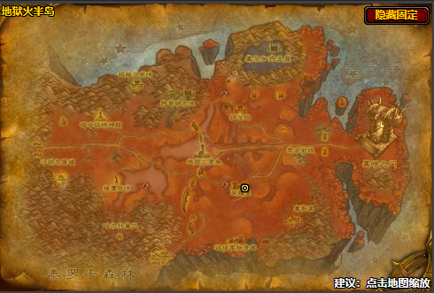 魔兽世界wlk挖矿225以后学习位置(图1)