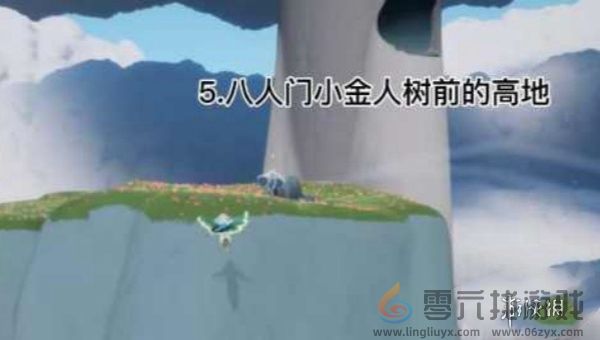 光遇神龛位置大全(图13) 光遇神龛位置大全(图13)