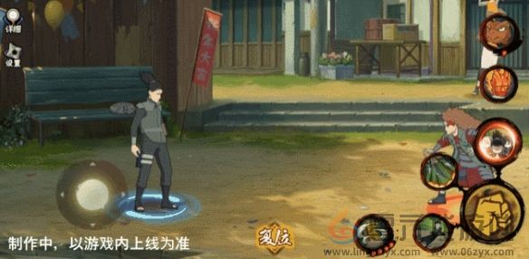 火影忍者手游「最终章」奈良鹿丸技能介绍(图7) 火影忍者手游「最终章」奈良鹿丸技能介绍(图7)