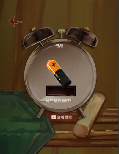 栖云异梦睹玉全章节攻略大全(图6) 栖云异梦睹玉全章节攻略大全(图6)