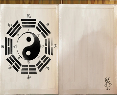 栖云异梦睹玉全章节攻略大全(图97) 栖云异梦睹玉全章节攻略大全(图97)