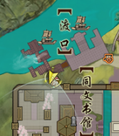 剑网3无界争铸吴钩奇遇攻略(图13) 剑网3无界争铸吴钩奇遇攻略(图13)