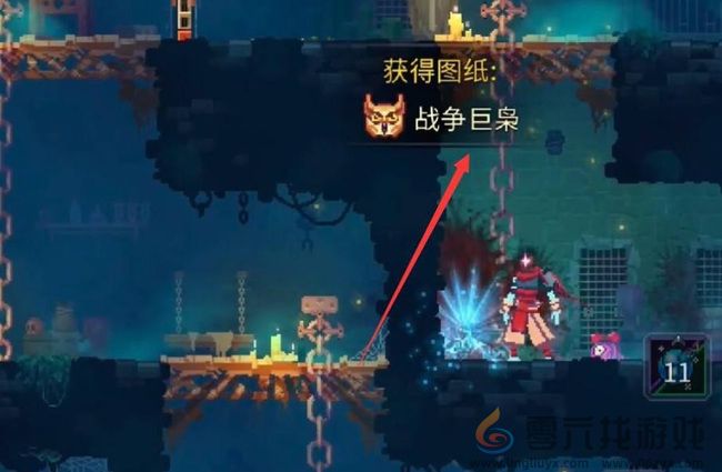 重生细胞猫头鹰获取攻略(图4) 重生细胞猫头鹰获取攻略(图4)