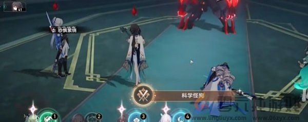 崩坏星穹铁道科学怪狗成就怎么达成(图5) 崩坏星穹铁道科学怪狗成就怎么达成(图5)