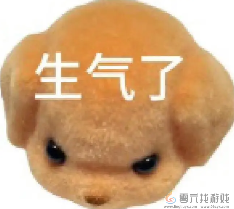 森贝儿表情包大全(图10) 森贝儿表情包大全(图10)