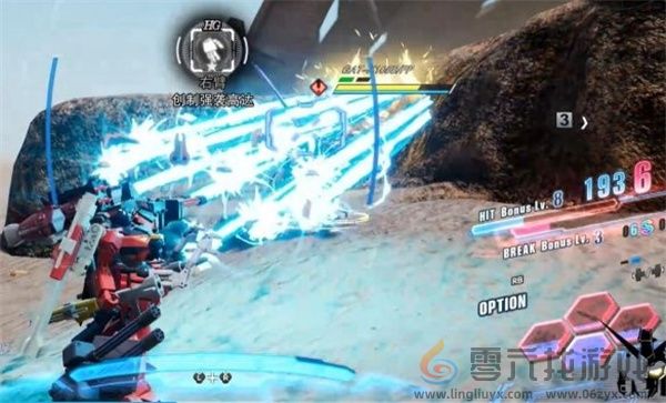 高达破坏者4游戏玩法说明及入门指南(图6) 高达破坏者4游戏玩法说明及入门指南(图6)