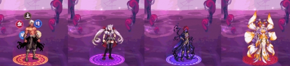 地下城与勇士起源追忆光环全职业外观一览(图7) 地下城与勇士起源追忆光环全职业外观一览(图7)