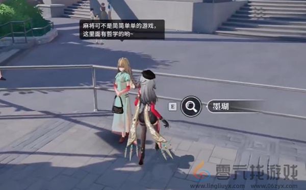 归龙潮鎏金叶在哪领(图2)