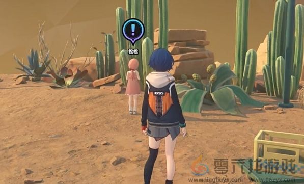 《绝区零》野火镇乐于助人奖章2获取方法(图3)