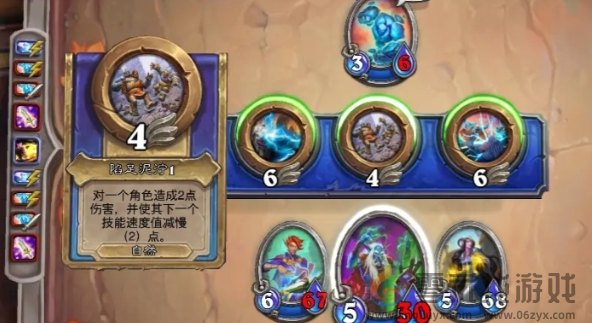 炉石传说橙卡多少粉尘(图2) 炉石传说橙卡多少粉尘(图2)