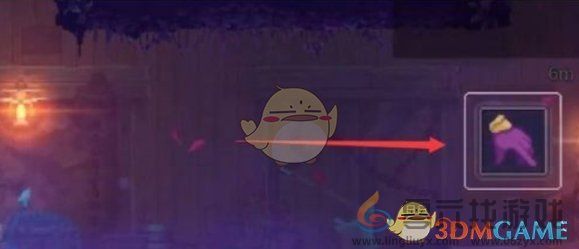 重生细胞挠一挠触发方法(图2)