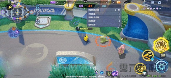 宝可梦大集结皮卡丘技能一览(图17) 宝可梦大集结皮卡丘技能一览(图17)