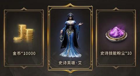 潮汐守望者攻略大全(图11) 潮汐守望者攻略大全(图11)