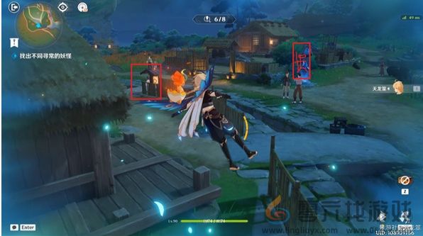 原神交映现实与梦第3天躲藏的危险素材攻略一览(图5) 原神交映现实与梦第3天躲藏的危险素材攻略一览(图5)