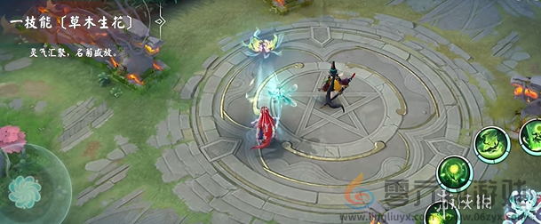 决战平安京萤草篱陶英特效怎么样(图2)