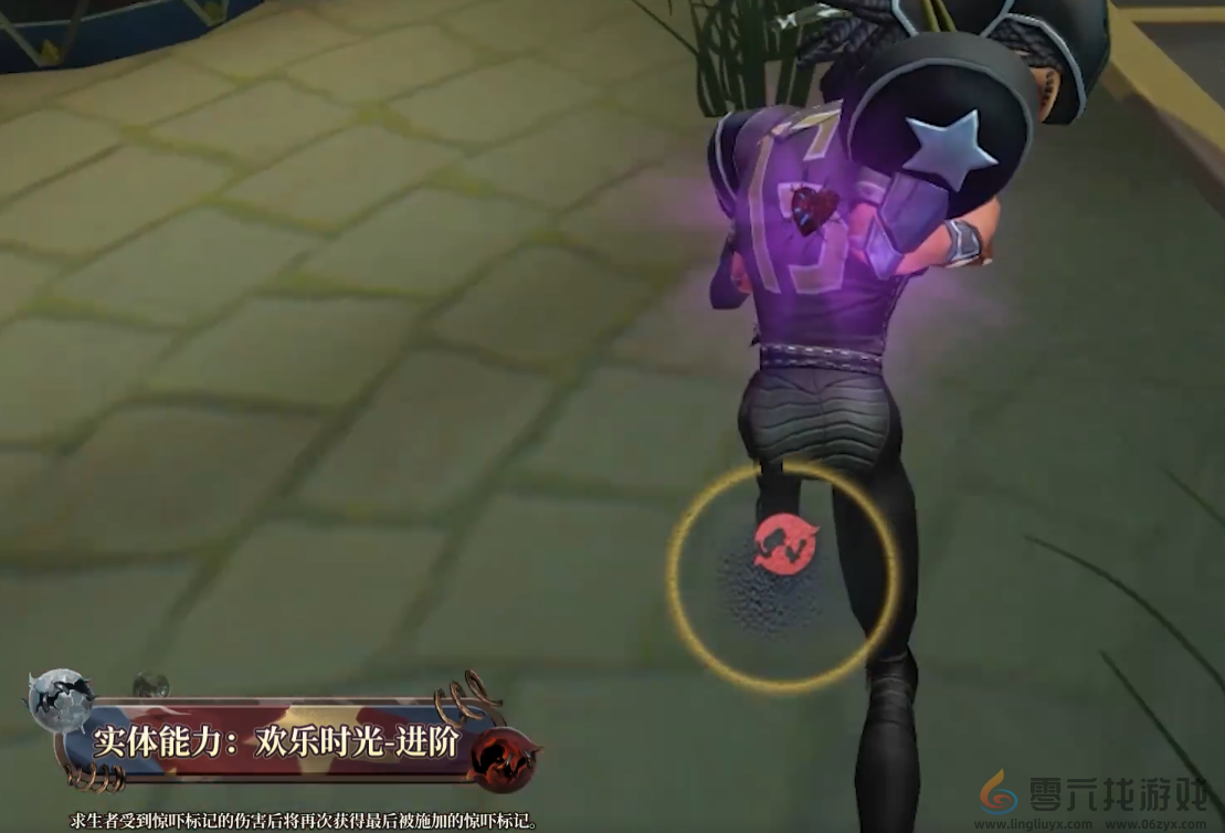 第五人格喧嚣技能怎么样(图7) 第五人格喧嚣技能怎么样(图7)