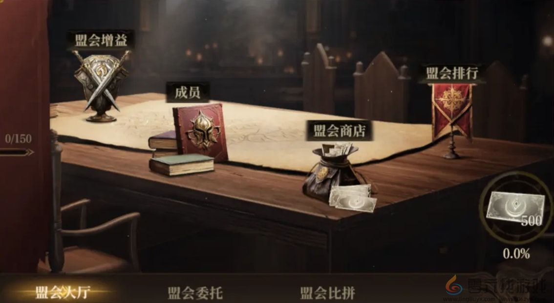 龙息神寂开服必做事项有哪些(图3) 龙息神寂开服必做事项有哪些(图3)