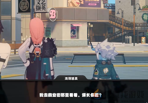 绝区零踢出牌局怎么过(图6)