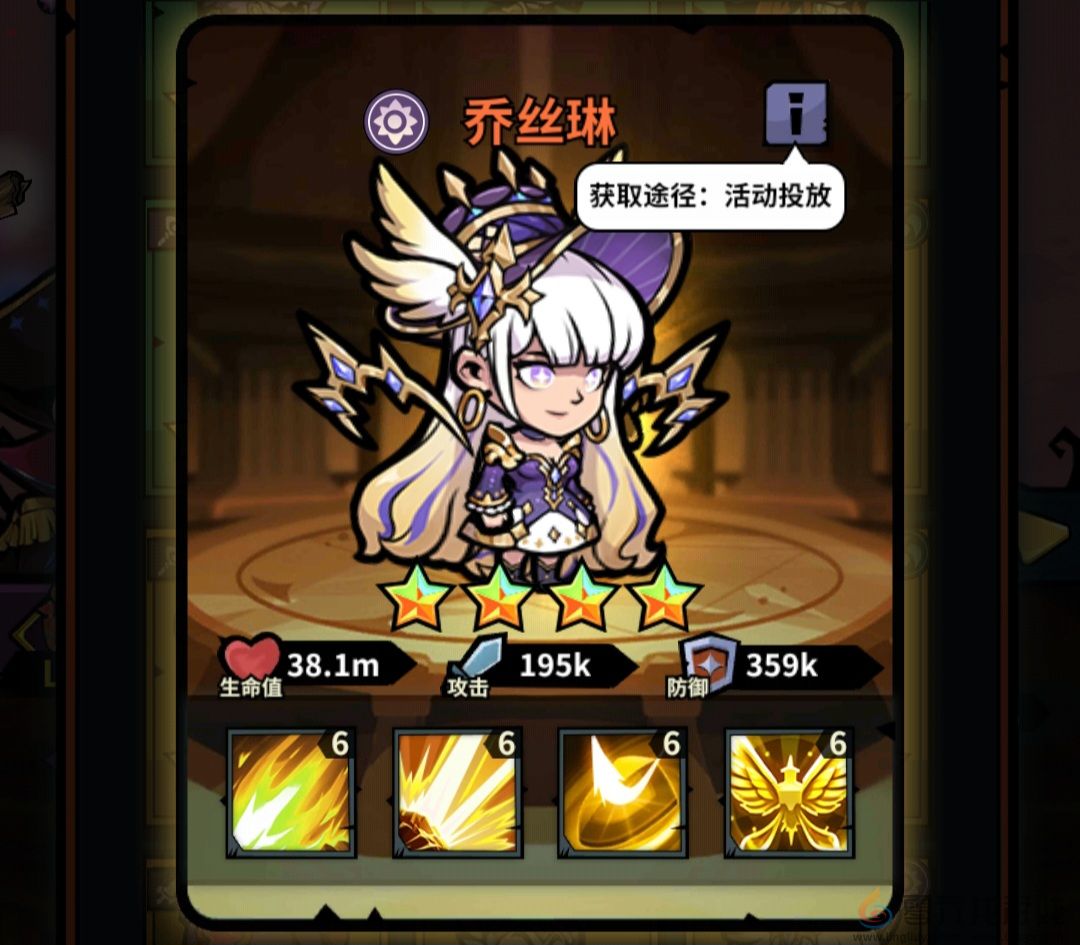 佣兵小镇通行证活动英雄汇总(图73) 佣兵小镇通行证活动英雄汇总(图73)