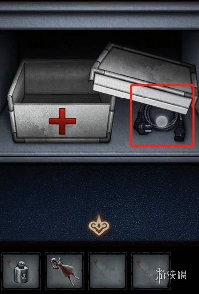 怨偶攻略大全(图66)