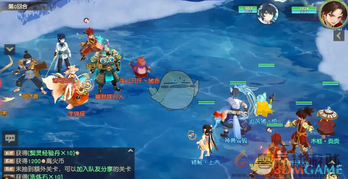 离火之境平民党省钱玩法攻略(图1)