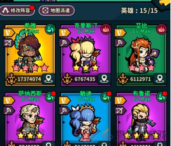 佣兵小镇怎么抽卡性价比更高(图4) 佣兵小镇怎么抽卡性价比更高(图4)