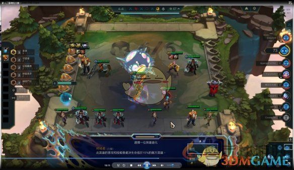 金铲铲之战s13最强阵容搭配推荐(图12) 金铲铲之战s13最强阵容搭配推荐(图12)