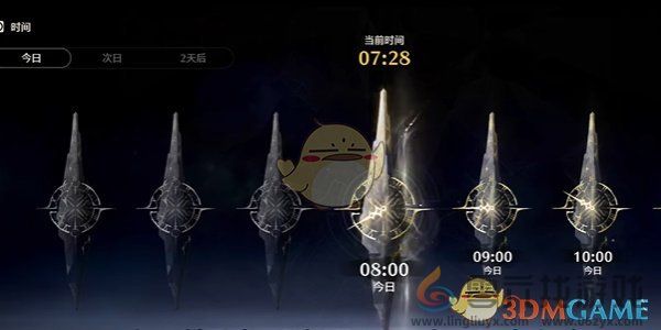 鸣潮v1.4椿成就攻略(图3)