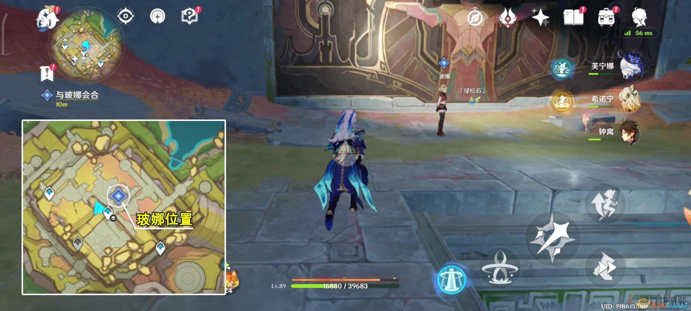 原神5.2幻蛇的宫殿任务攻略(图5) 原神5.2幻蛇的宫殿任务攻略(图5)