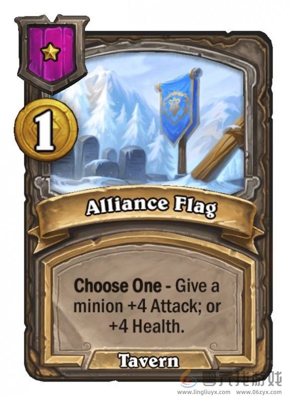 炉石传说酒馆战棋s9赛季法术调整一览(图1)