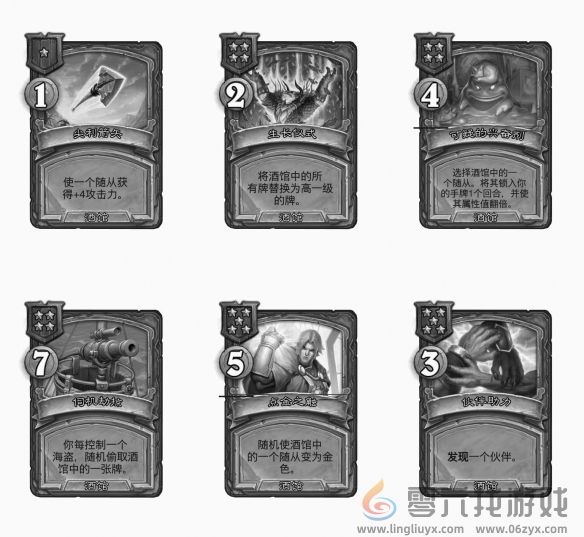 炉石传说酒馆战棋s9赛季法术调整一览(图14)