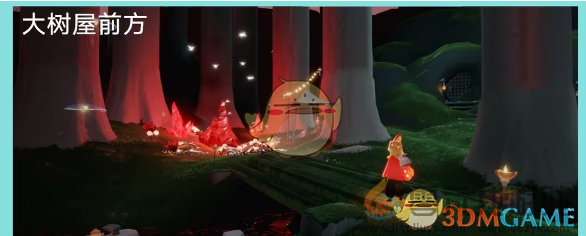 光遇红黑石降落点及任务难度分析(图4)