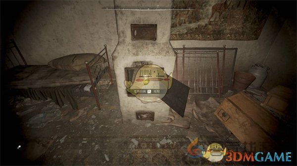 潜行者2怪异的锅获得方法(图9)