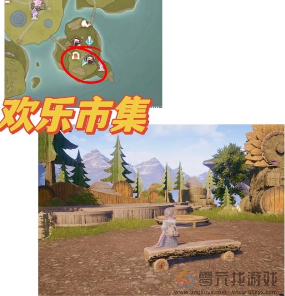 无限暖暖35个拍照点位置汇总(图34) 无限暖暖35个拍照点位置汇总(图34)