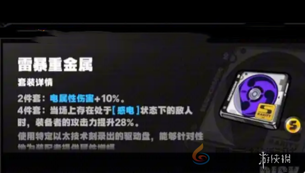 绝区零浅羽悠真值得培养吗(图3)