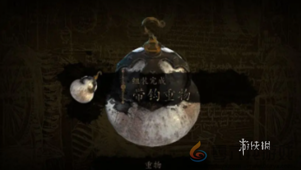 达芬奇密室2第六章怎么过(图6) 达芬奇密室2第六章怎么过(图6)