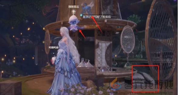 无限暖暖错位摄影怒火中烧的精灵完成攻略(图3) 无限暖暖错位摄影怒火中烧的精灵完成攻略(图3)